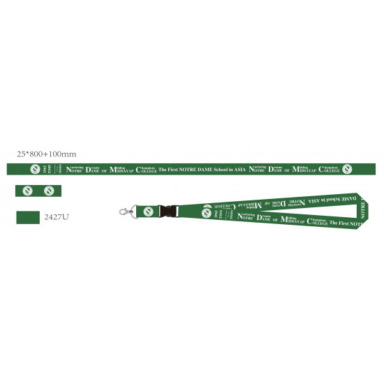 NDMC ID Sling 2024 New Version