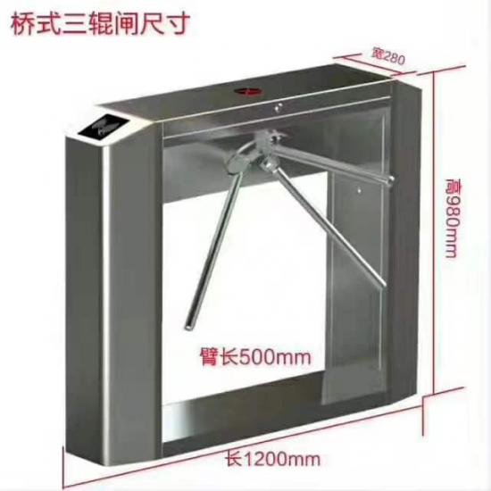 Tripod Turnstiles Access Control System