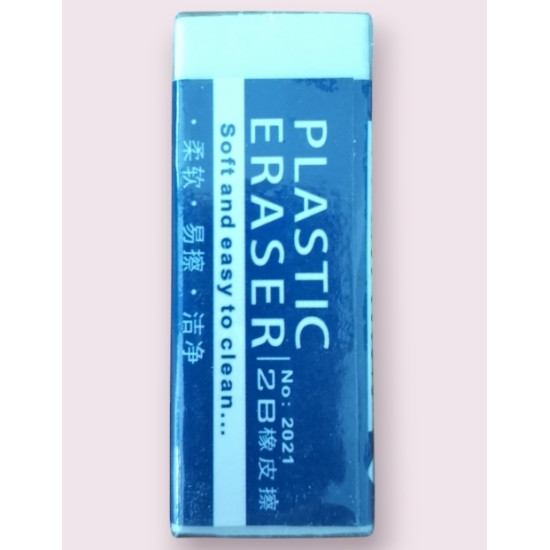 Eraser Philsino 2B Plastic|pc